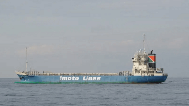 Imoto Lines container feeder Tamon