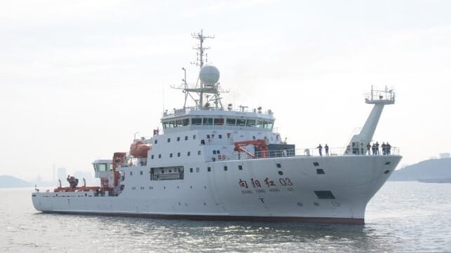 Chinese research vessel