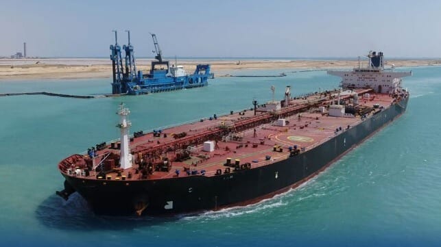 tanker