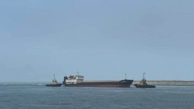 Iranian cargo ship