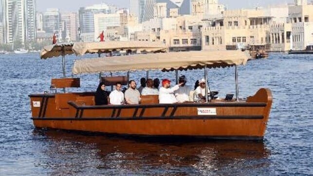 3D printed ferry