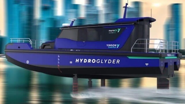 electric harbor craft