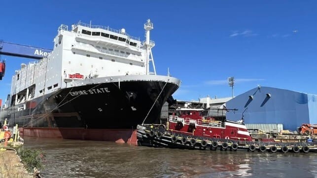 MARAD training ship