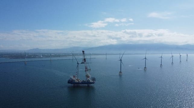 Japan offshore wind farm