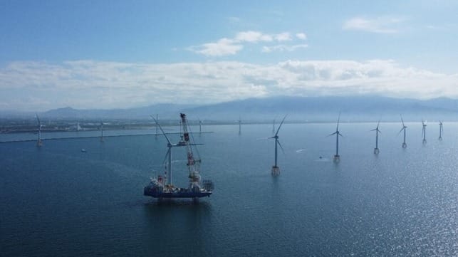Japan offshore wind farm