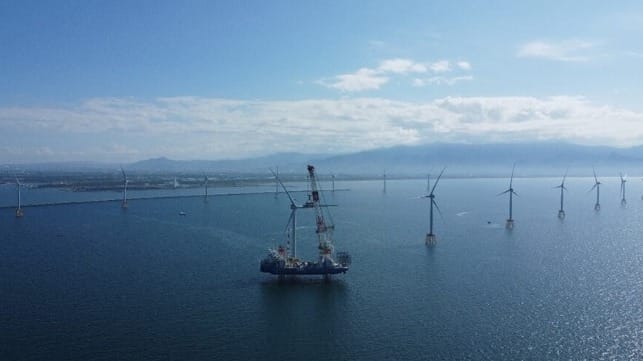 Japan offshore wind farm