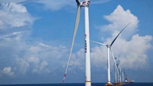 offshore wind turbine