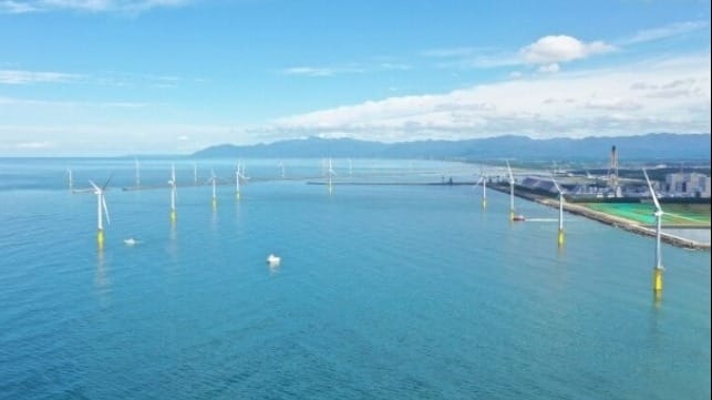 Japan offshore wind auction
