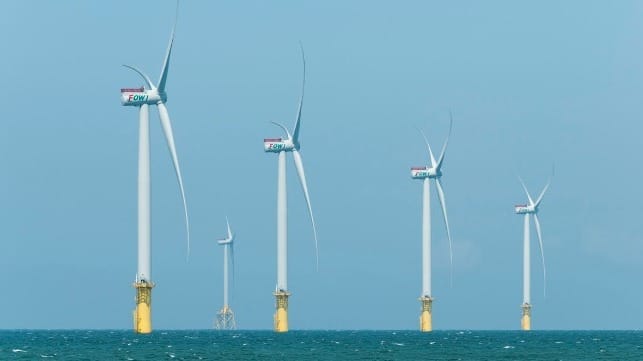 Wind farm off Taiwan