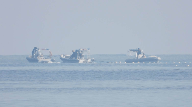 China Coast Guard