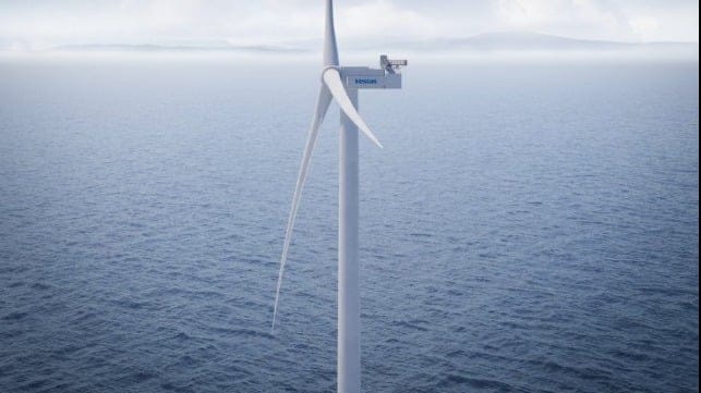 world's largest wind turbine 
