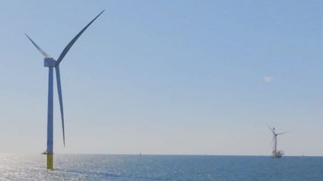 US offshore wind farm