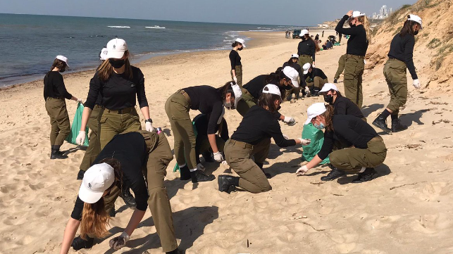 netanya
