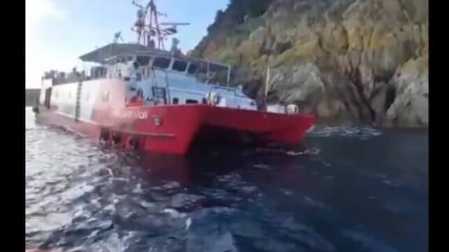 Fugro survey ship