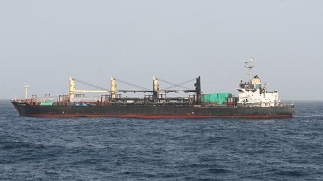 bulker fire