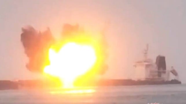 Tutor bulker explosion