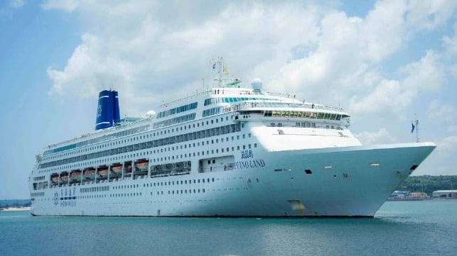 Chinese cruise ship Piano Land