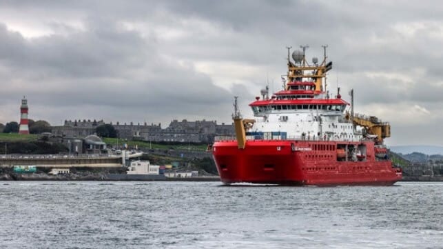 RRS Sir David Attenborough departing