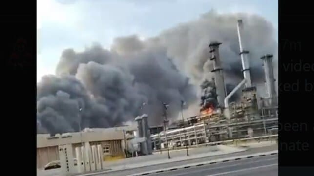 Saudi strike