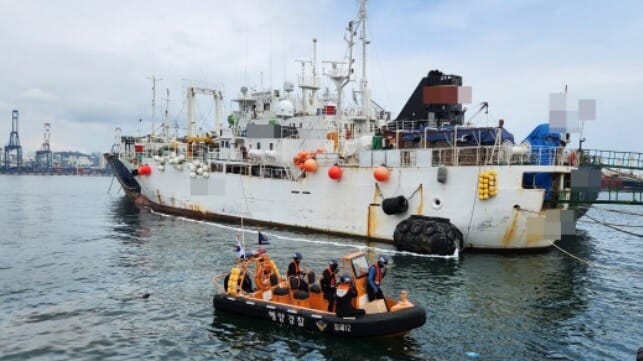 Russian flagged cargo ship