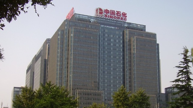 Sinopec