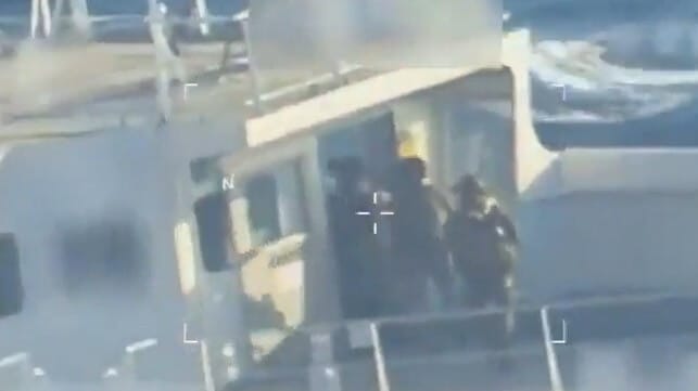 U.S. Coast Guard boarding team seizes the bridge aboard the tanker Skipper, Dec. 10 (U.S. DOJ)