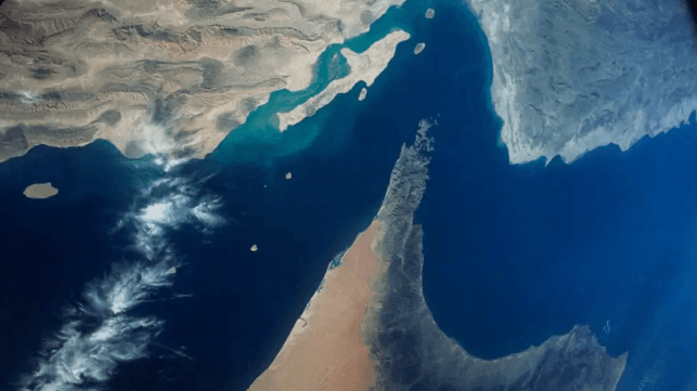 Strait of Hormuz
