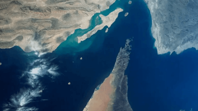 Hormuz image