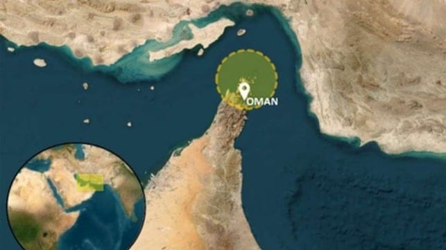 Strait of Hormuz