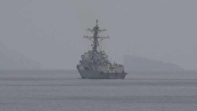 One of the two U.S. Navy destroyers that transited Hormuz briefly on Saturday (USN)