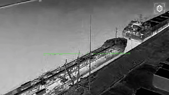 A Ukrainian drone closes in on a product tanker at Taganrog (USF)