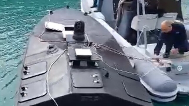 Ukraine drone boat