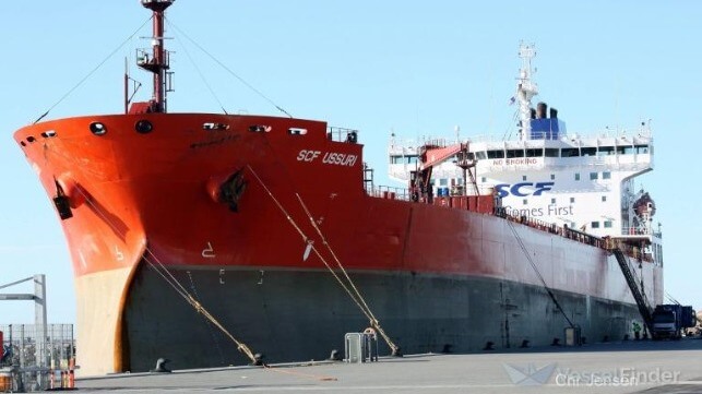 The chemical/oil products tanker Universal (VesselFinder/Jensen)