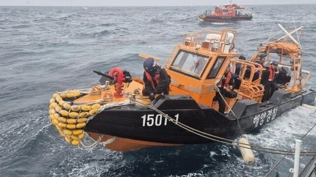 Uslan South Korea Coast Guard rescue boat