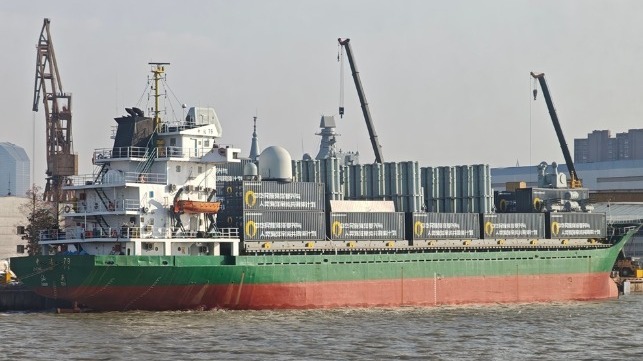 Zhong Da 79