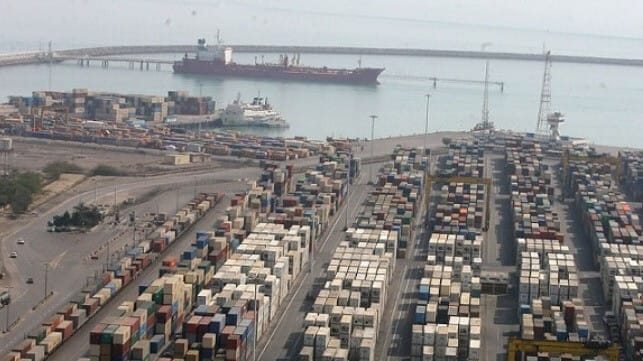 Bandar Abbas Iran