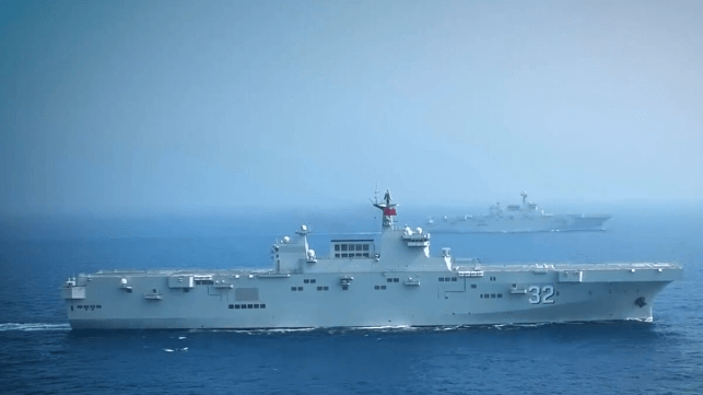 PLA Navy