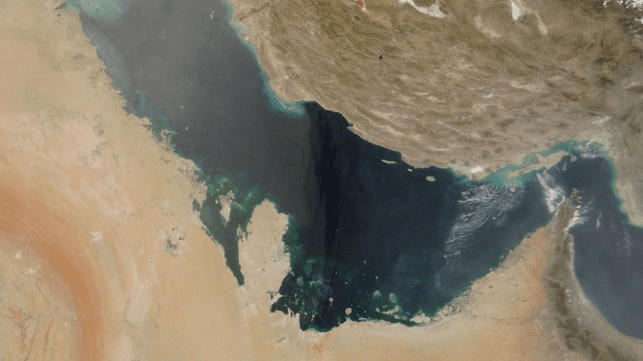 NASA Hormuz