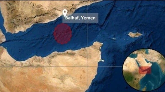 pirate attack Gulf of Aden
