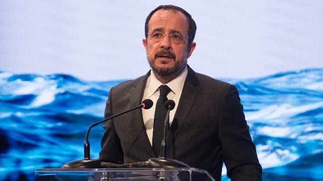 Maritime Cyprus 2025 Conference