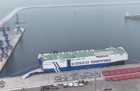 Min Jiang Kou (file image courtesy China COSCO)