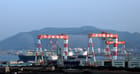 Kawasaki Shipyard