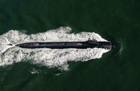 HII submarine