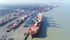 Deendayal Port Authority