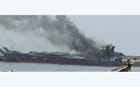 damaged vessel in Yemen