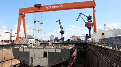 Philadelphia Naval Shipyard