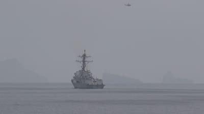 Hormuz