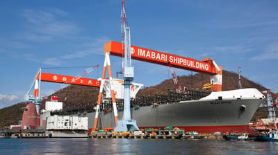 Japan's Imabari Shipbuilding