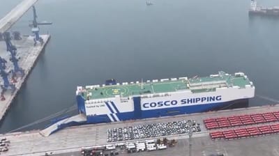 Min Jiang Kou (file image courtesy China COSCO)