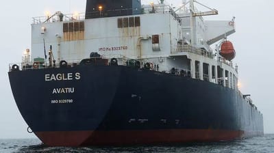 Eagle S
